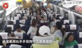 太古广场爆料事件视频完整版,视频完整版揭露惊人真相