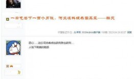 爆料娱乐圈日签,揭秘明星幕后故事